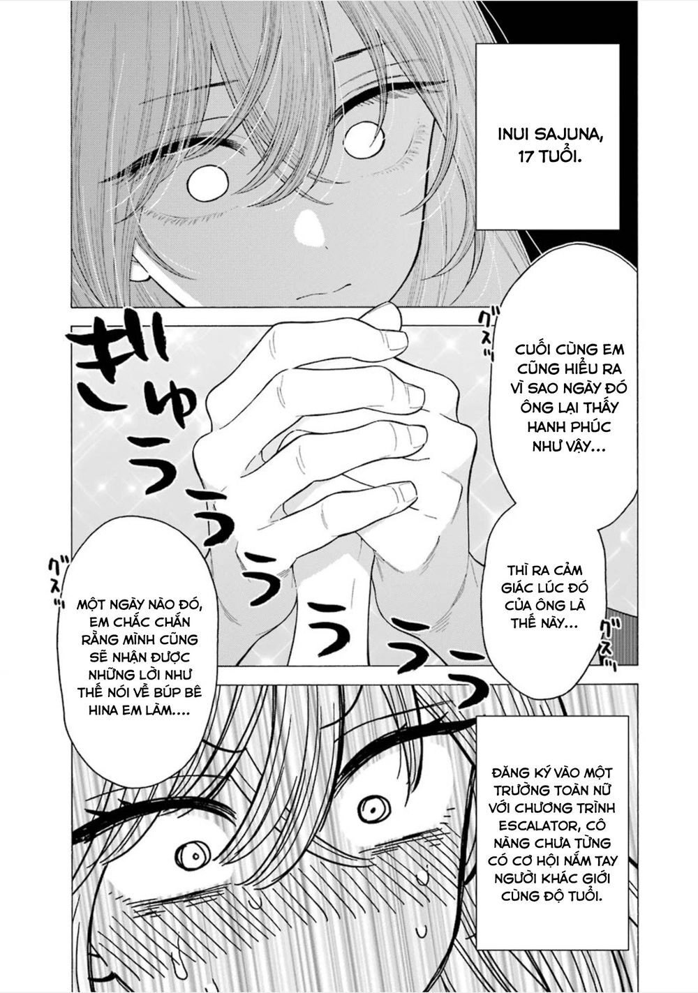 Nàng Nổi Loạn X Chàng Thợ May Chapter 22 - 22