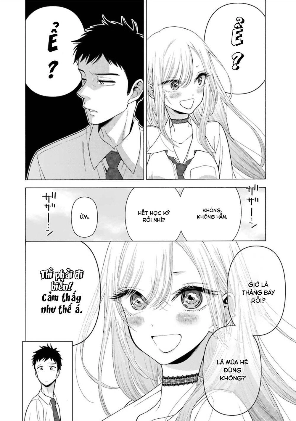 Nàng Nổi Loạn X Chàng Thợ May Chapter 23 - 5