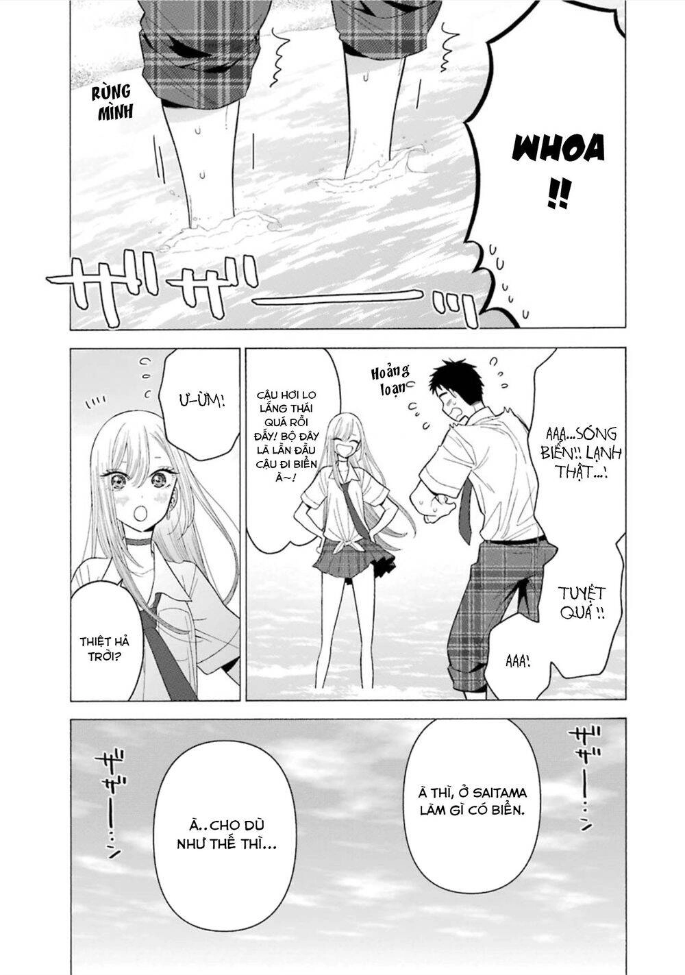 Nàng Nổi Loạn X Chàng Thợ May Chapter 23 - 10