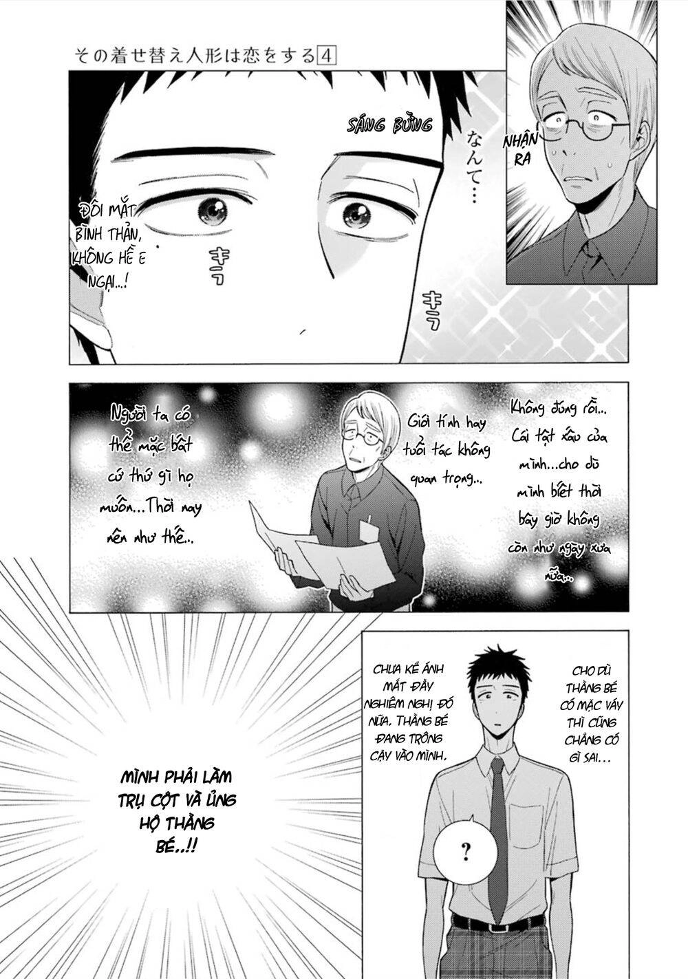 Nàng Nổi Loạn X Chàng Thợ May Chapter 24 - 11