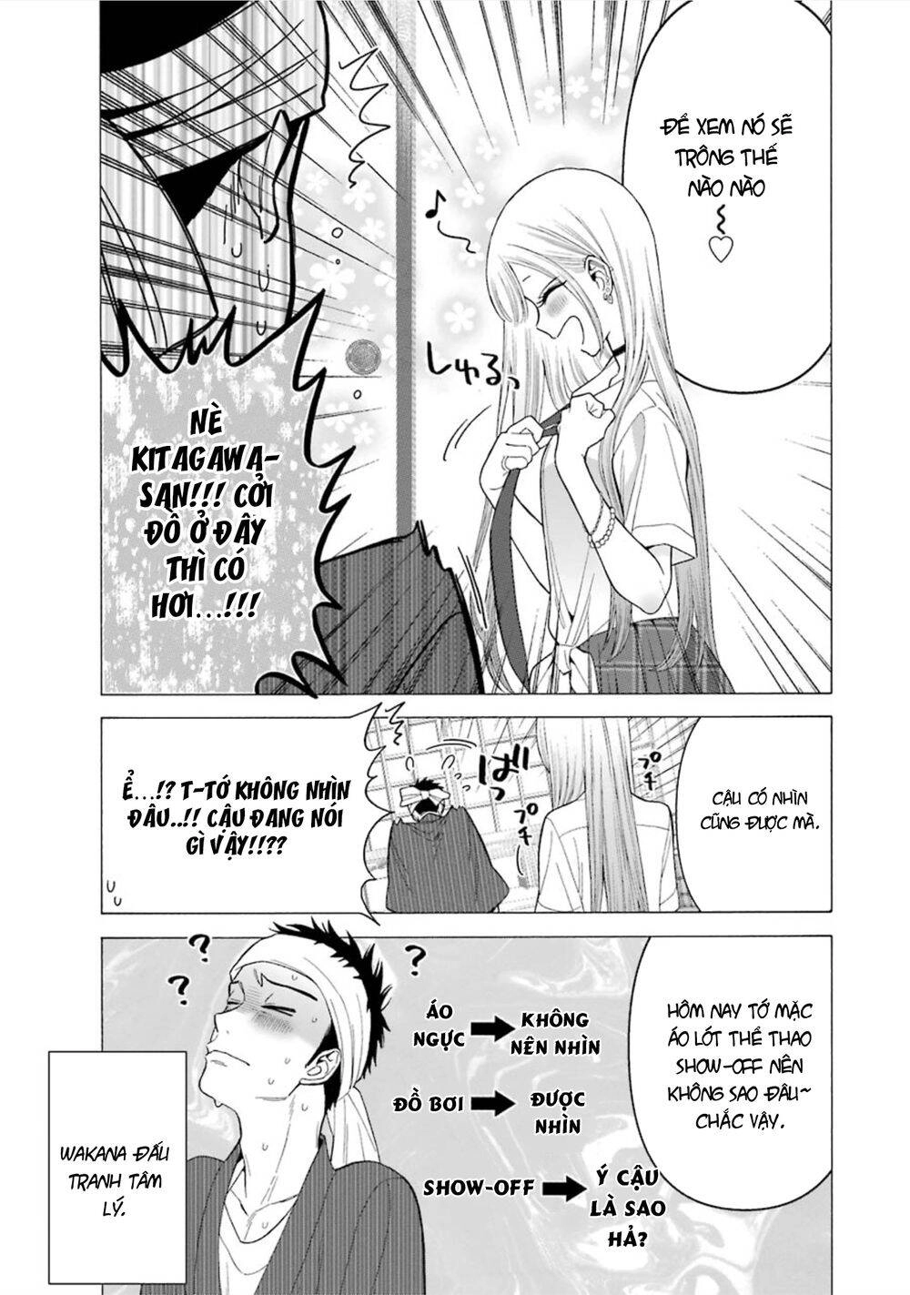 Nàng Nổi Loạn X Chàng Thợ May Chapter 24 - 25