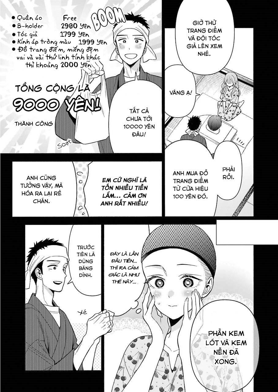 Nàng Nổi Loạn X Chàng Thợ May Chapter 28 - 12