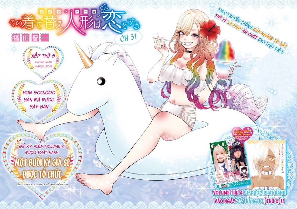 Nàng Nổi Loạn X Chàng Thợ May Chapter 31 - 3