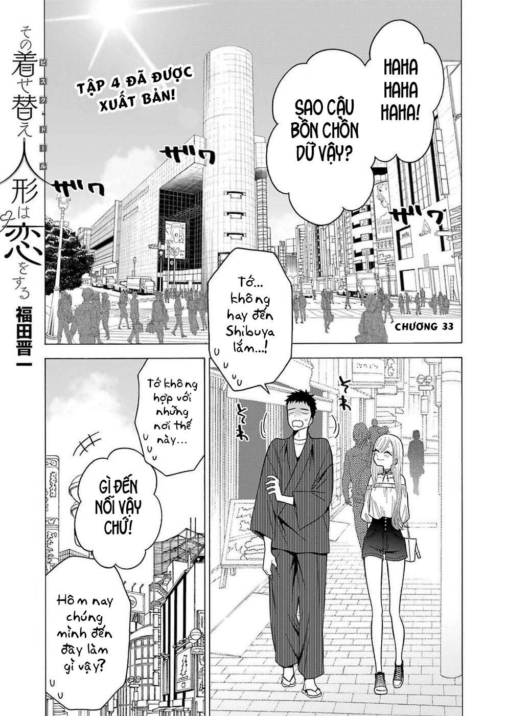 Nàng Nổi Loạn X Chàng Thợ May Chapter 33 - 2