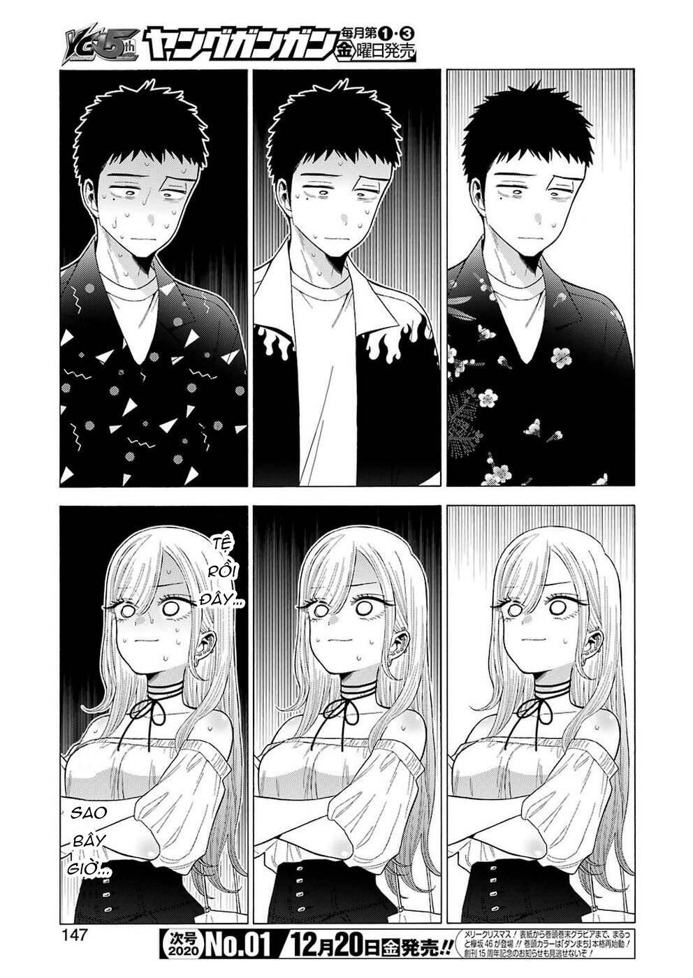 Nàng Nổi Loạn X Chàng Thợ May Chapter 33 - 10