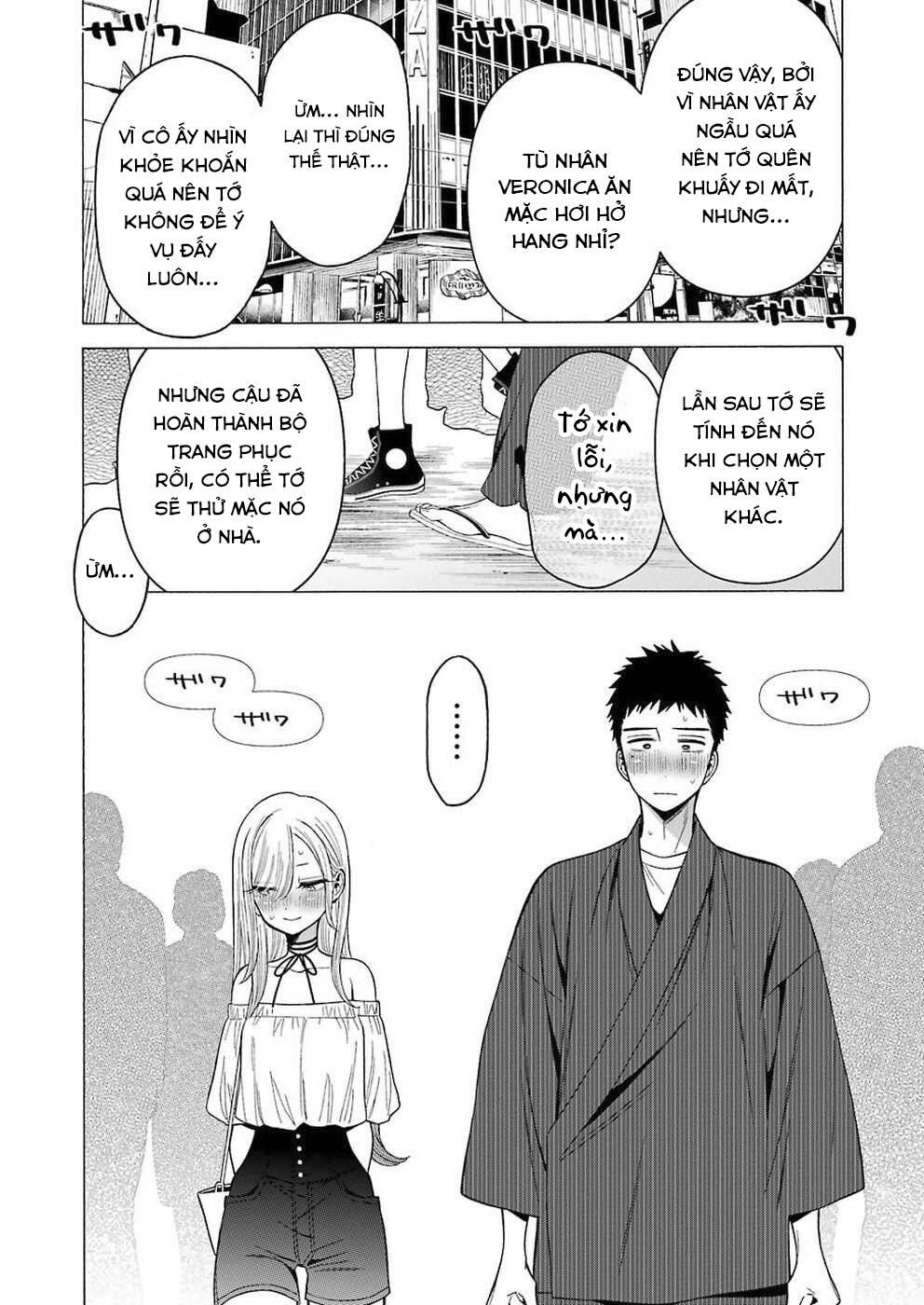 Nàng Nổi Loạn X Chàng Thợ May Chapter 33 - 21