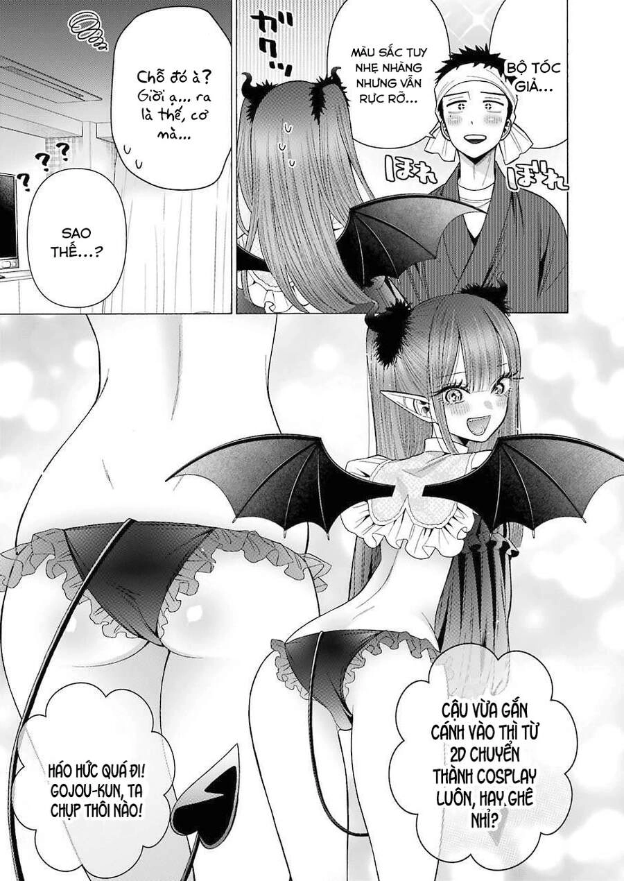 Nàng Nổi Loạn X Chàng Thợ May Chapter 36 - 6