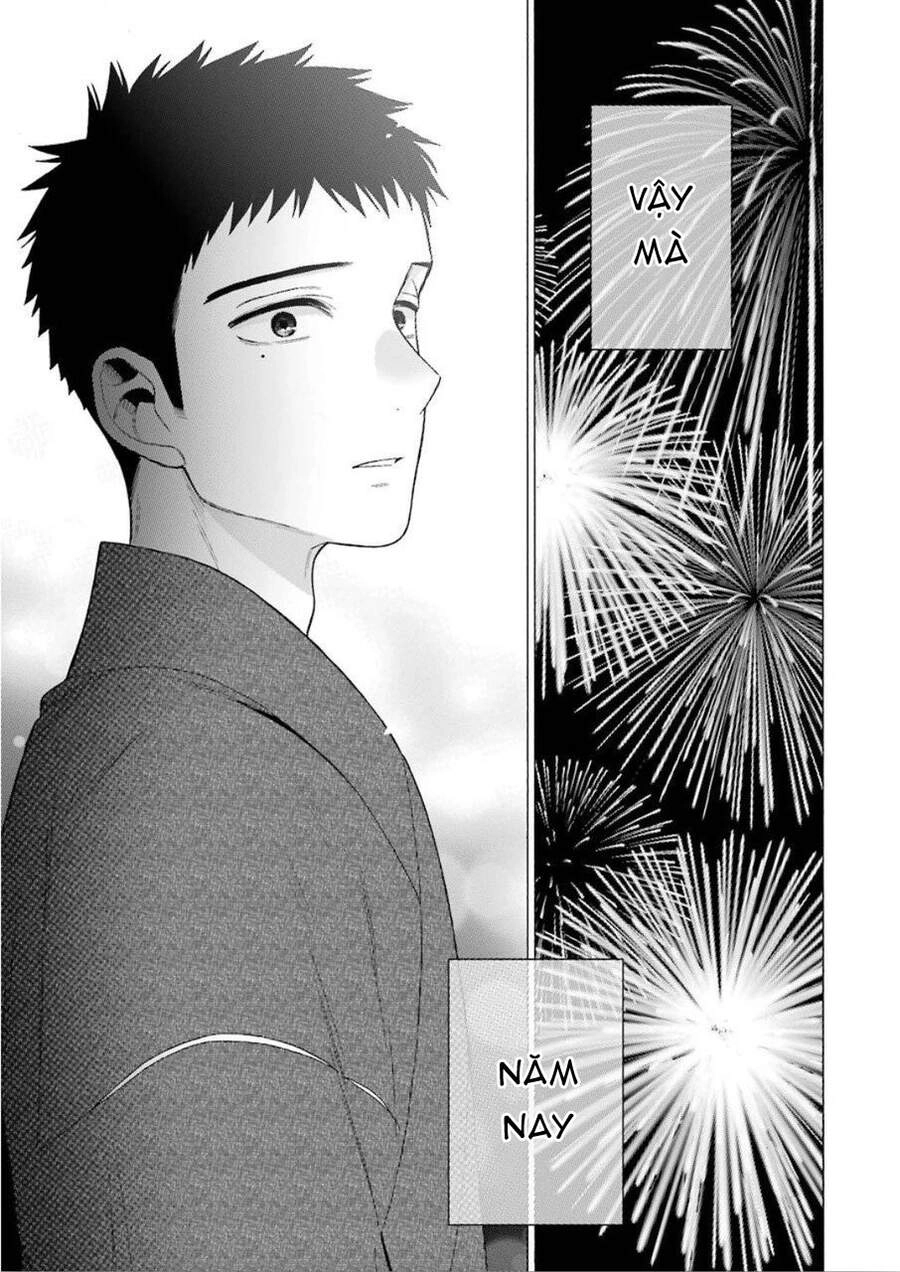 Nàng Nổi Loạn X Chàng Thợ May Chapter 38 - 12