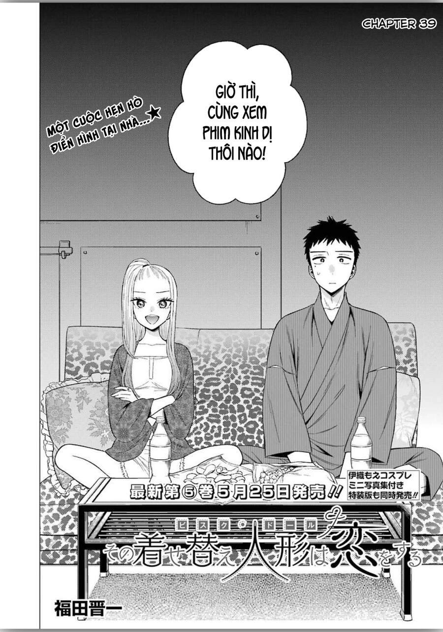 Nàng Nổi Loạn X Chàng Thợ May Chapter 39 - 3