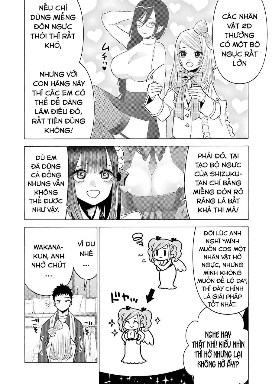 Nàng Nổi Loạn X Chàng Thợ May Chapter 42 - 3