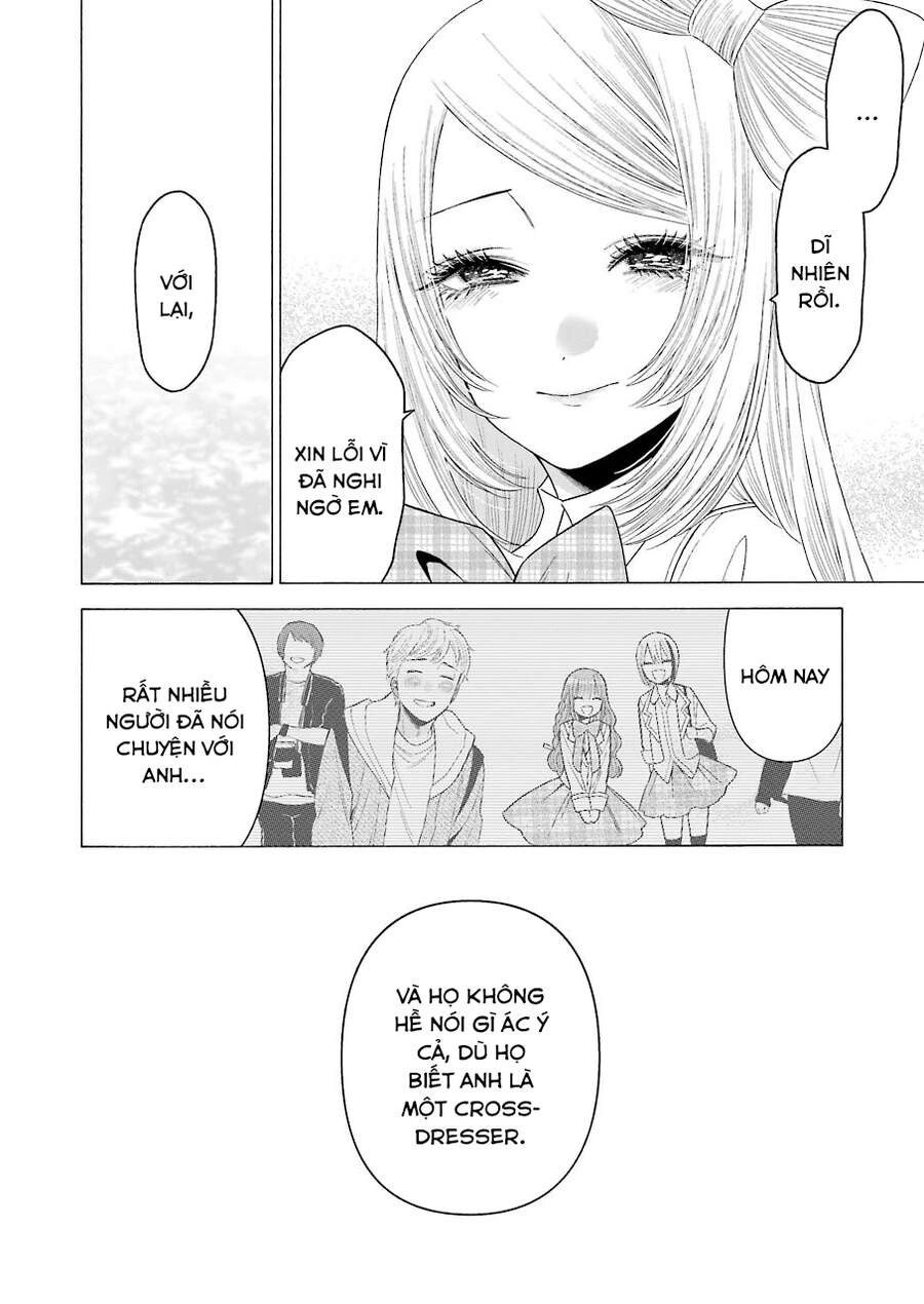 Nàng Nổi Loạn X Chàng Thợ May Chapter 43 - 17