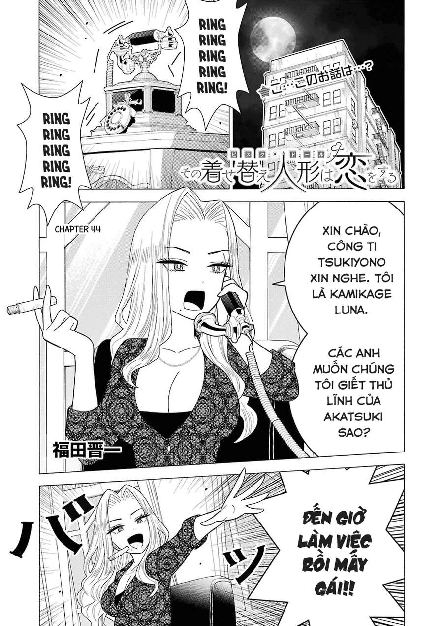 Nàng Nổi Loạn X Chàng Thợ May Chapter 44 - 2