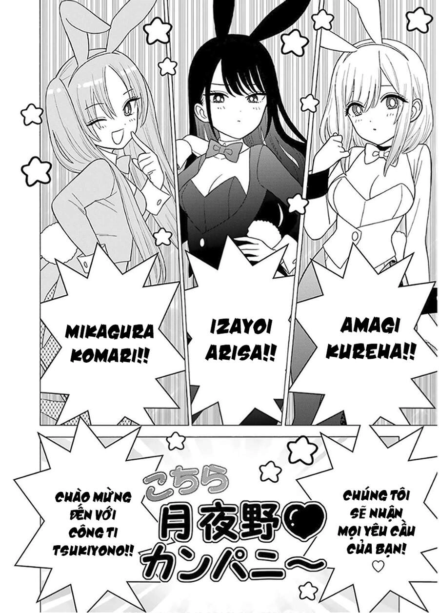 Nàng Nổi Loạn X Chàng Thợ May Chapter 44 - 3