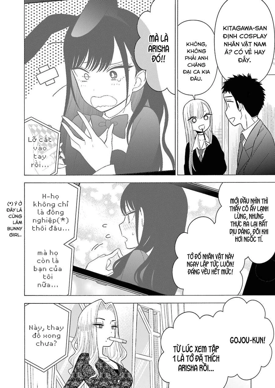 Nàng Nổi Loạn X Chàng Thợ May Chapter 44 - 9