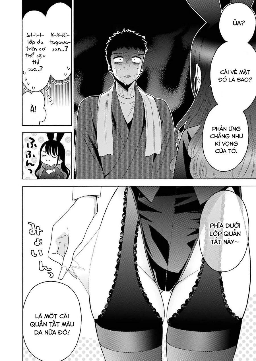 Nàng Nổi Loạn X Chàng Thợ May Chapter 46 - 11