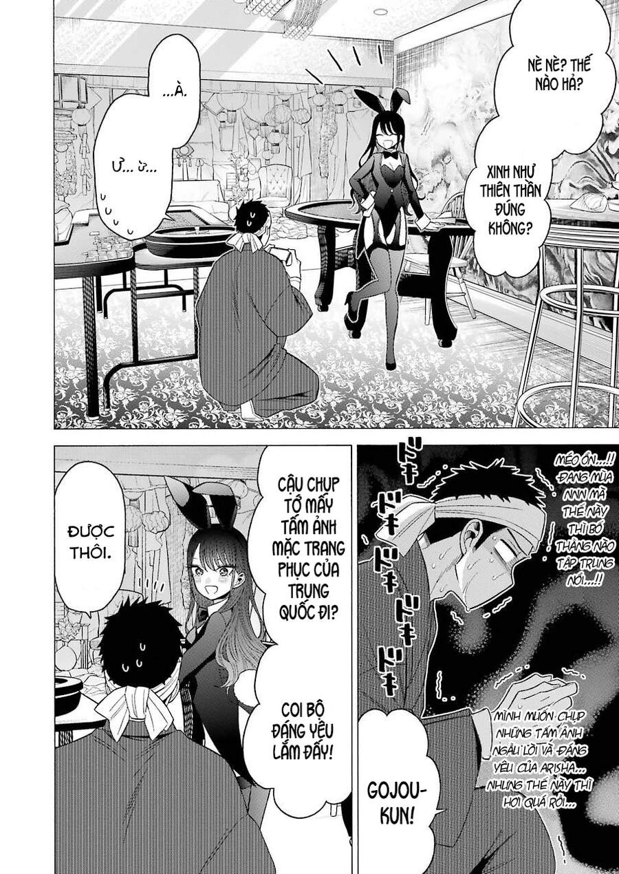 Nàng Nổi Loạn X Chàng Thợ May Chapter 46 - 15