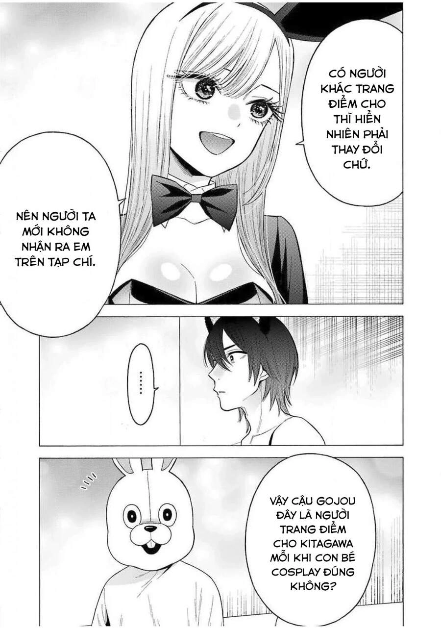 Nàng Nổi Loạn X Chàng Thợ May Chapter 47 - 12