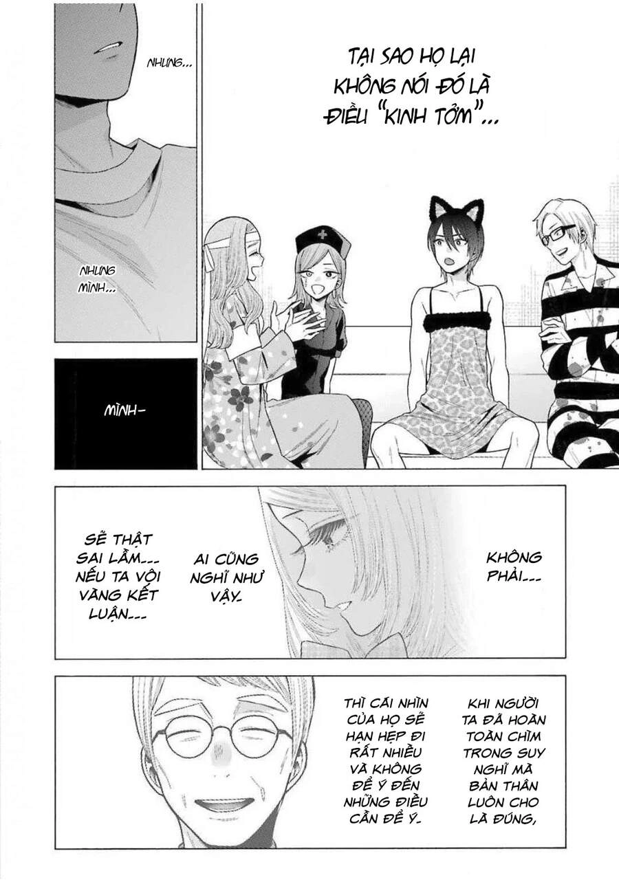 Nàng Nổi Loạn X Chàng Thợ May Chapter 47 - 17