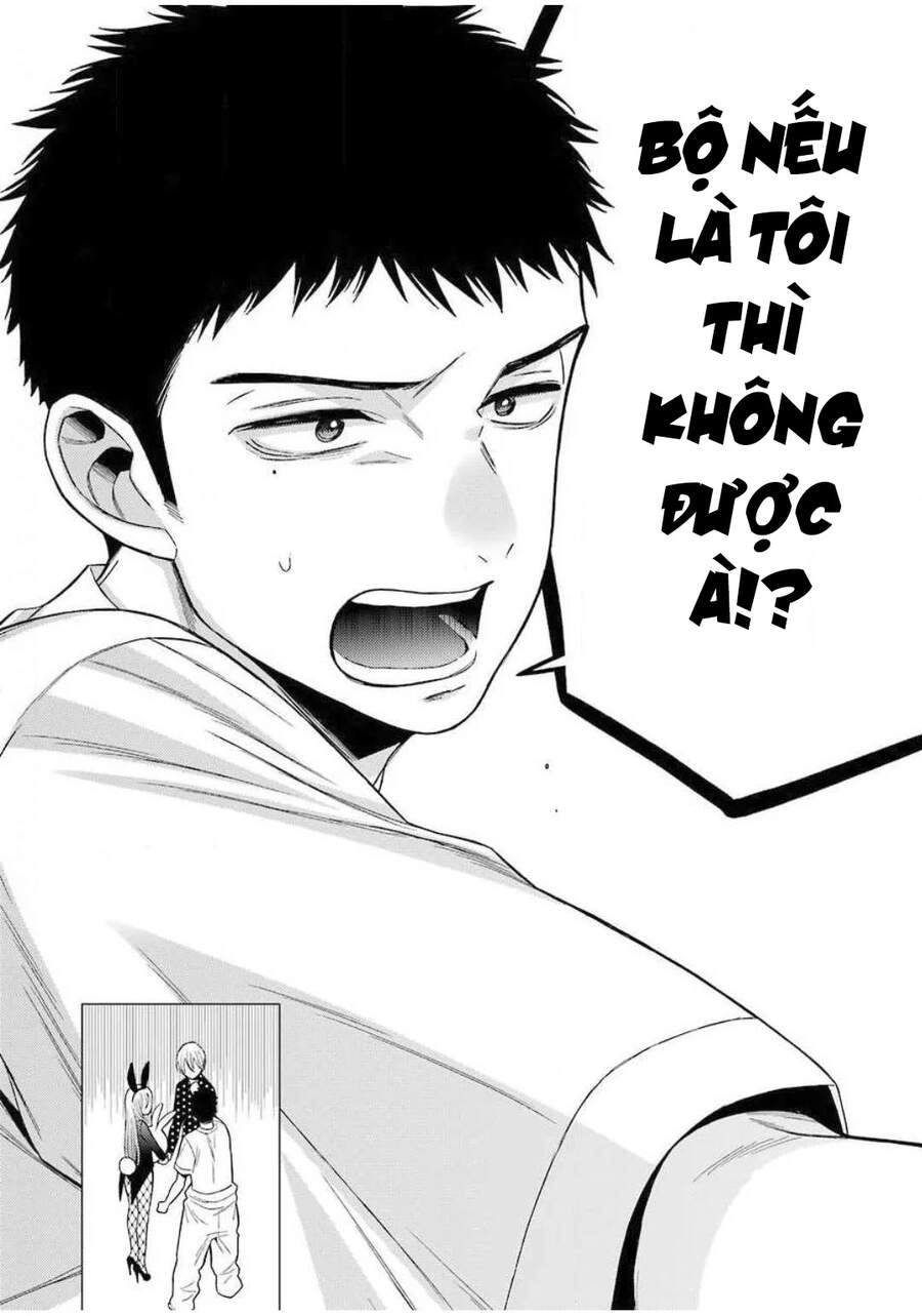 Nàng Nổi Loạn X Chàng Thợ May Chapter 48 - 12