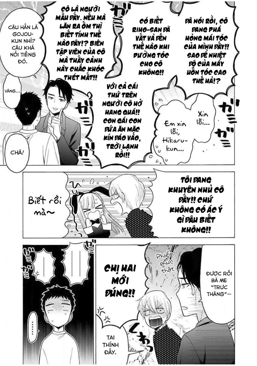 Nàng Nổi Loạn X Chàng Thợ May Chapter 48 - 15