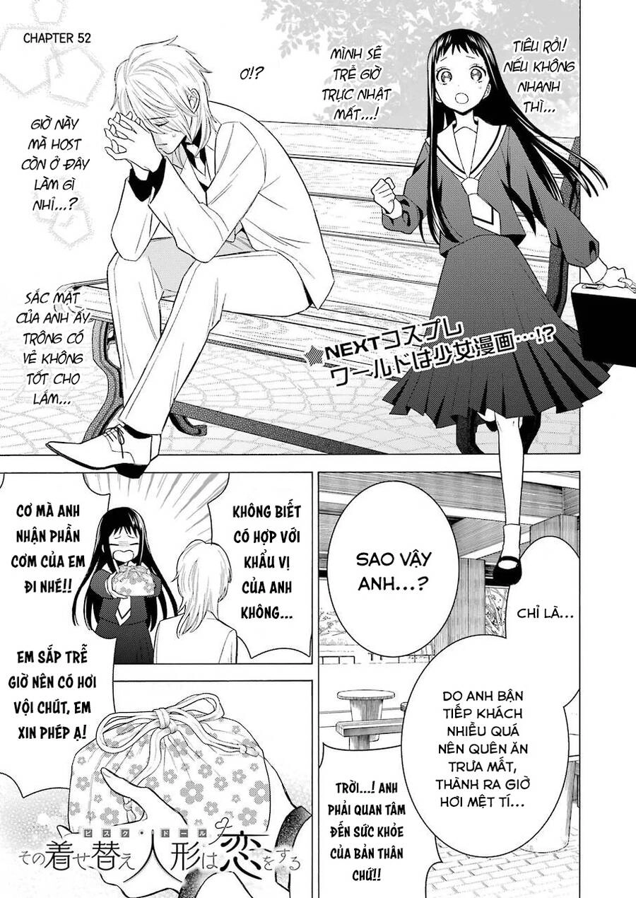 Nàng Nổi Loạn X Chàng Thợ May Chapter 52 - 2