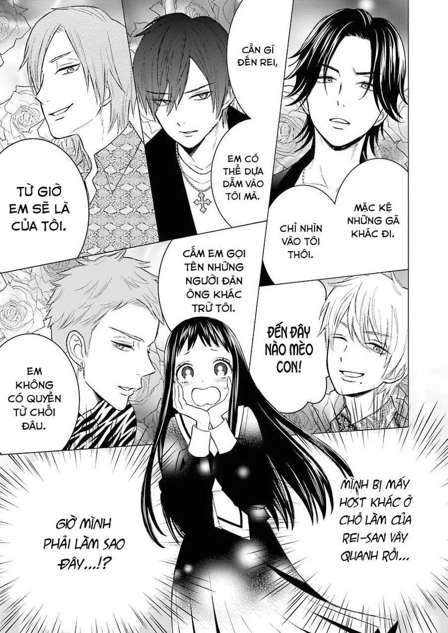 Nàng Nổi Loạn X Chàng Thợ May Chapter 52 - 6