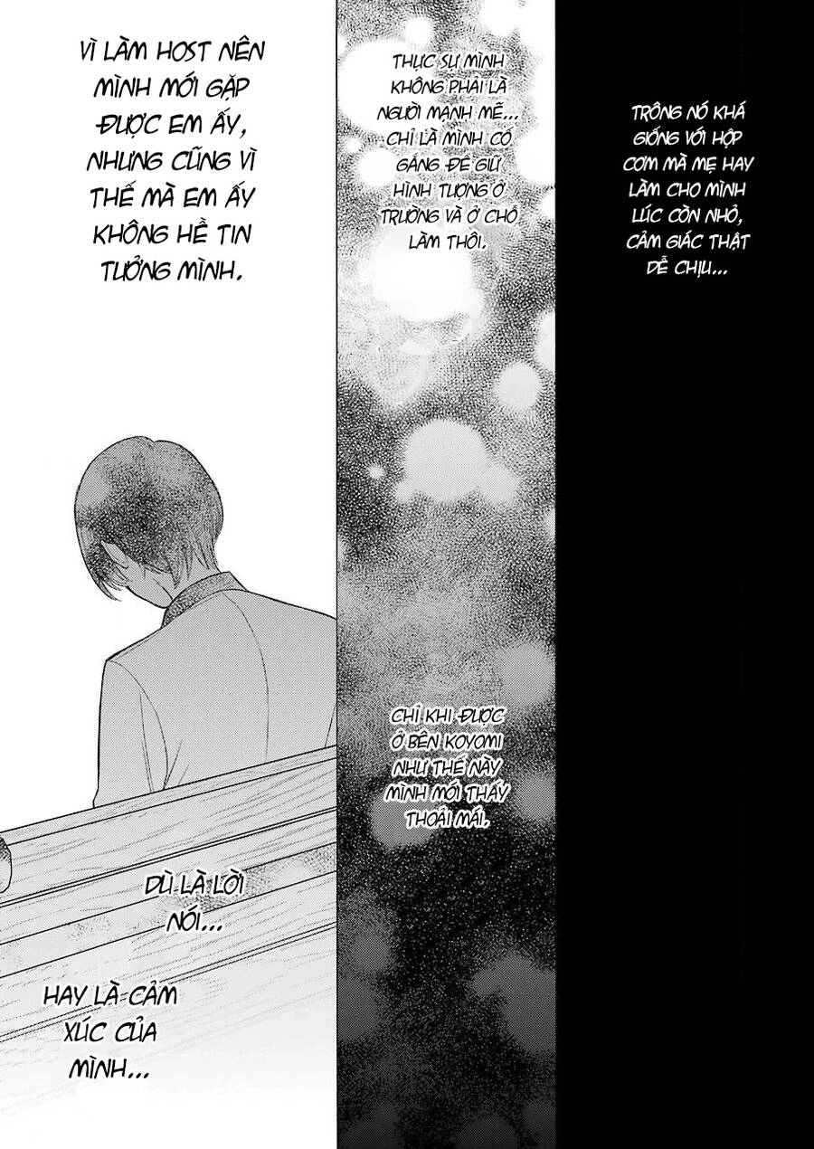 Nàng Nổi Loạn X Chàng Thợ May Chapter 52 - 8