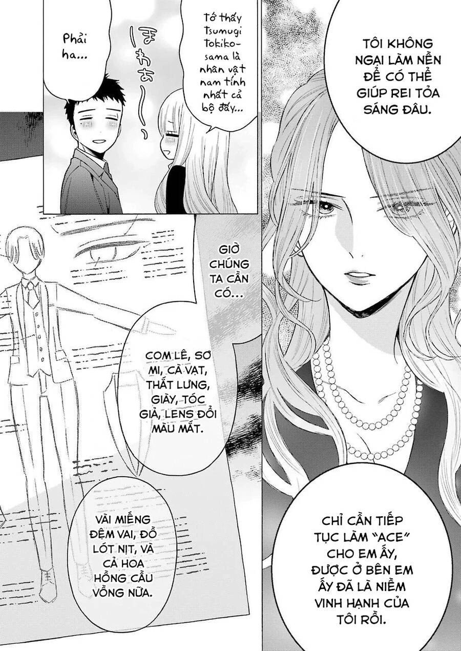 Nàng Nổi Loạn X Chàng Thợ May Chapter 52 - 13