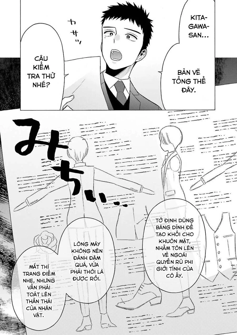 Nàng Nổi Loạn X Chàng Thợ May Chapter 52 - 14