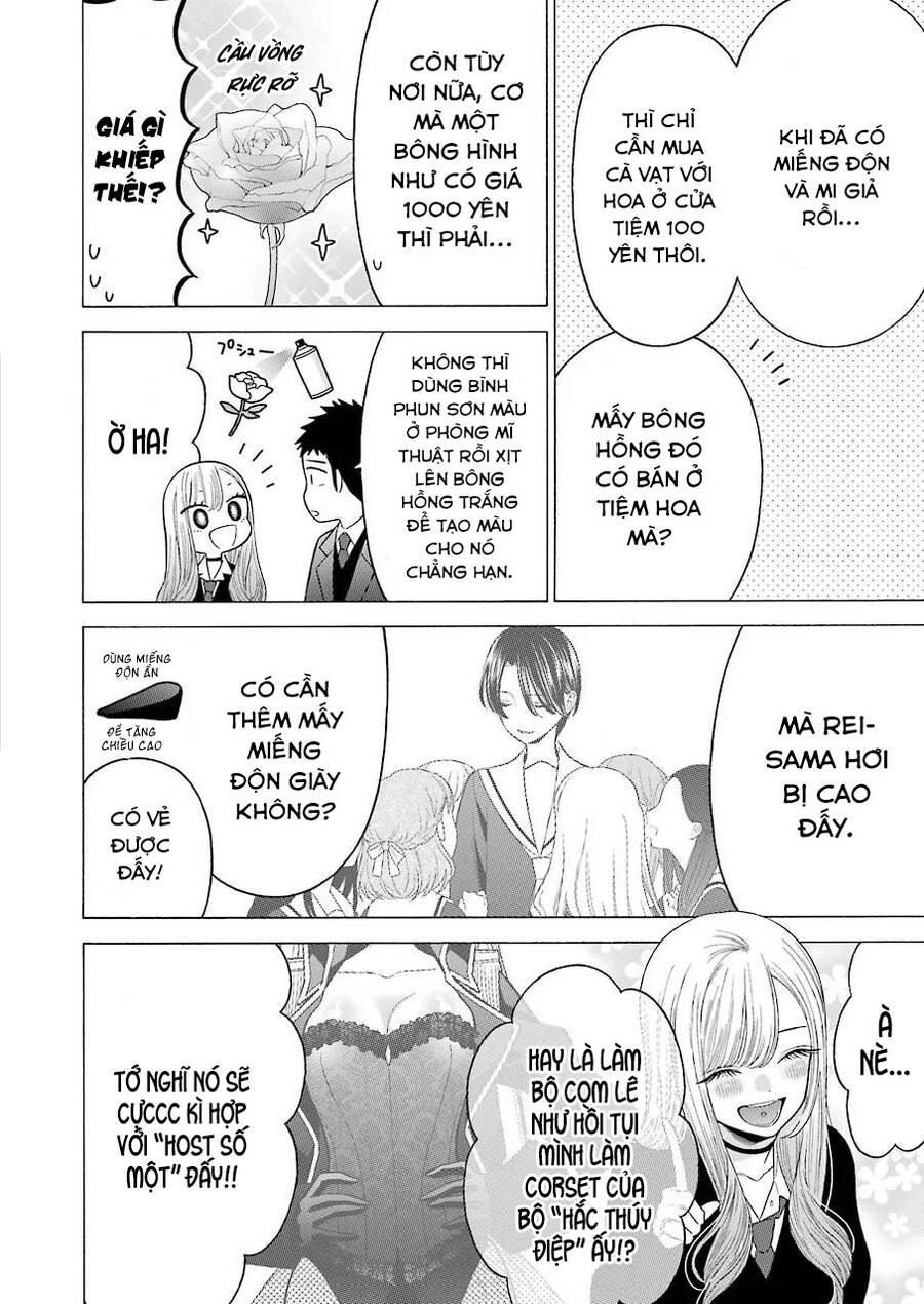 Nàng Nổi Loạn X Chàng Thợ May Chapter 52 - 15