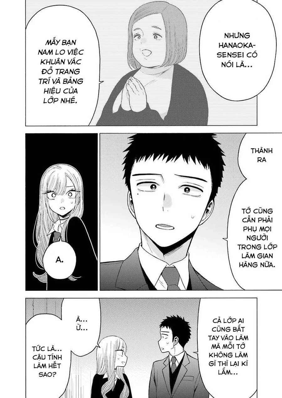 Nàng Nổi Loạn X Chàng Thợ May Chapter 52 - 21