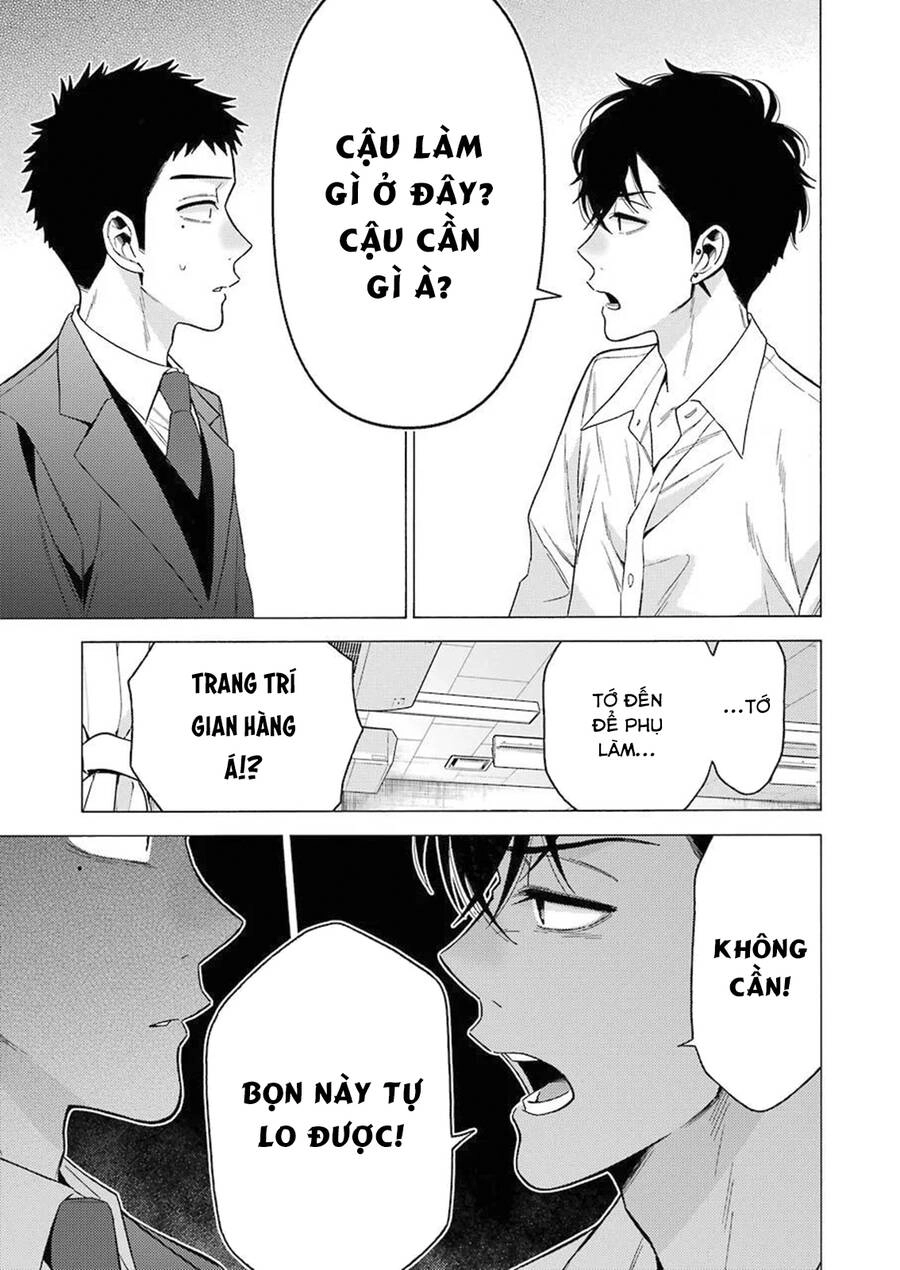 Nàng Nổi Loạn X Chàng Thợ May Chapter 53 - 6