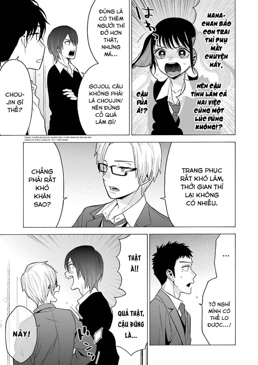 Nàng Nổi Loạn X Chàng Thợ May Chapter 53 - 8