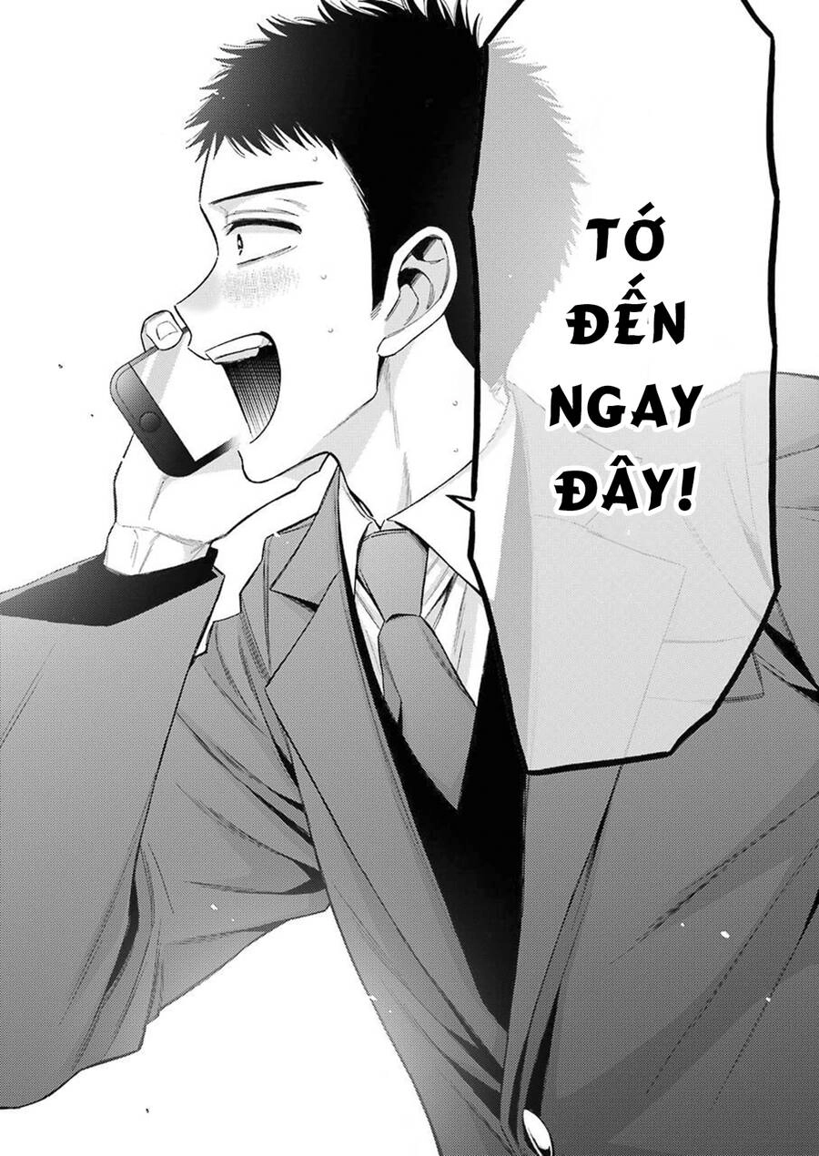 Nàng Nổi Loạn X Chàng Thợ May Chapter 53 - 17