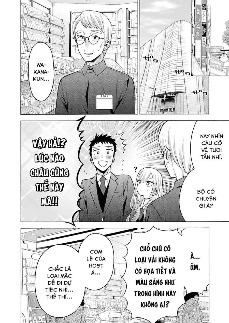 Nàng Nổi Loạn X Chàng Thợ May Chapter 53 - 18