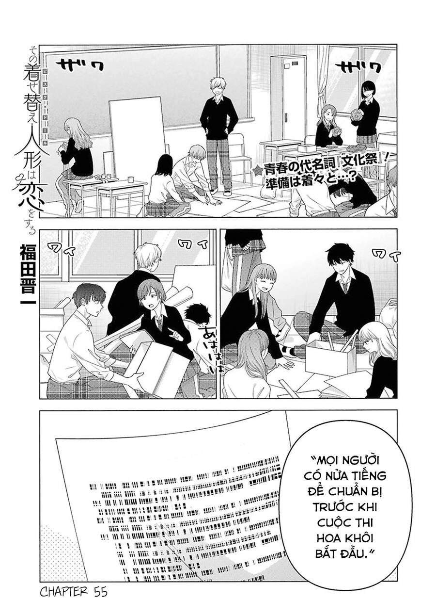 Nàng Nổi Loạn X Chàng Thợ May Chapter 55 - 2