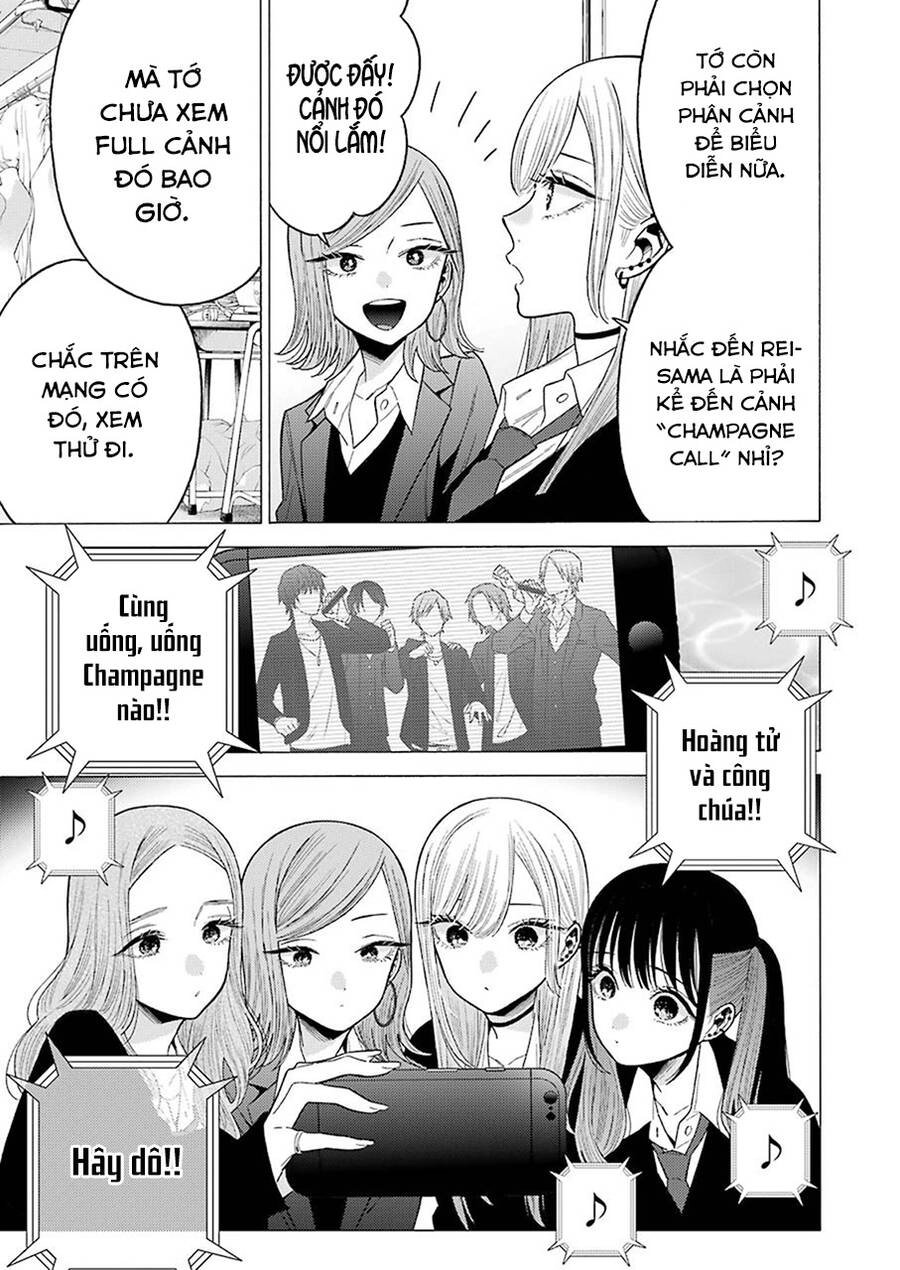 Nàng Nổi Loạn X Chàng Thợ May Chapter 55 - 4