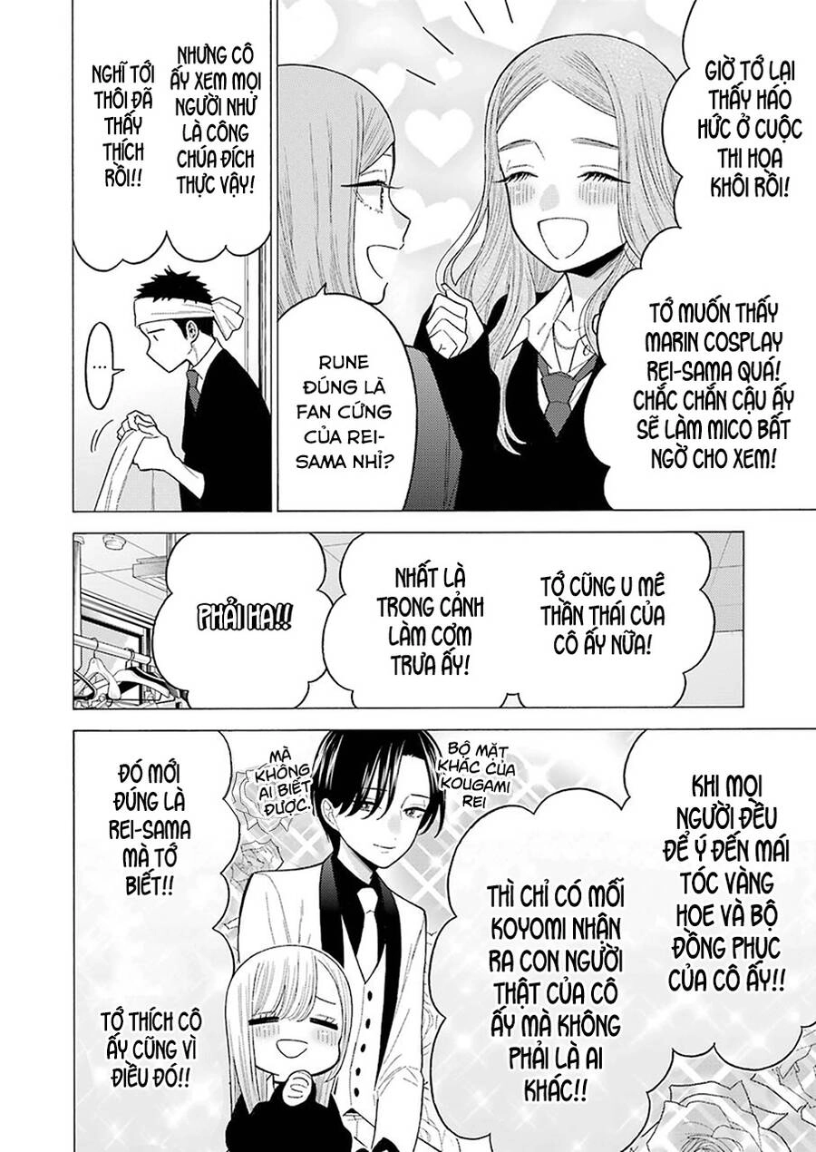 Nàng Nổi Loạn X Chàng Thợ May Chapter 55 - 7