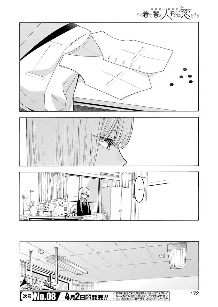 Nàng Nổi Loạn X Chàng Thợ May Chapter 55 - 17