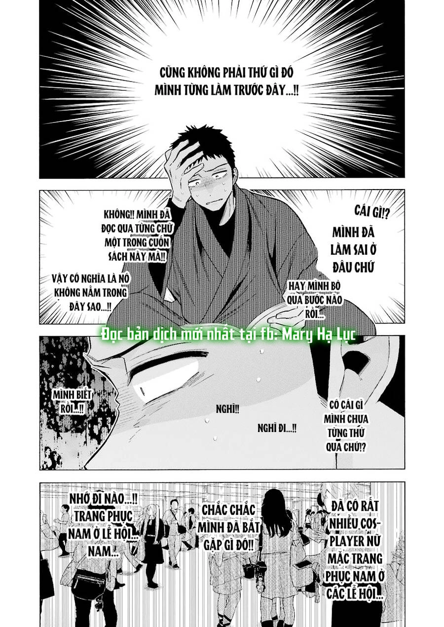 Nàng Nổi Loạn X Chàng Thợ May Chapter 56 - 20