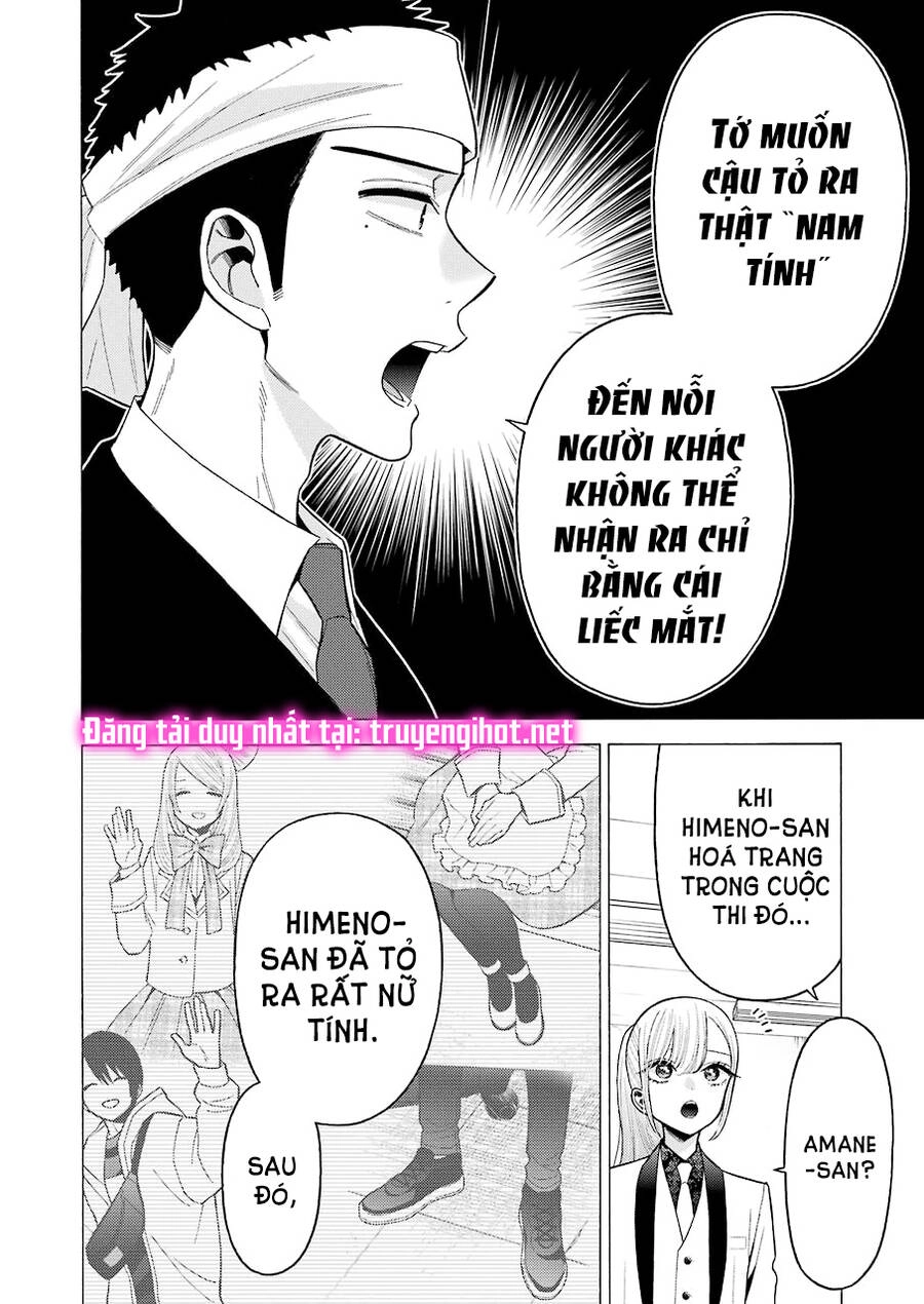 Nàng Nổi Loạn X Chàng Thợ May Chapter 58 - 3