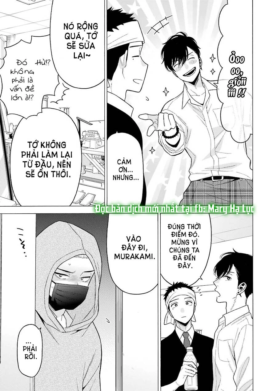 Nàng Nổi Loạn X Chàng Thợ May Chapter 58 - 14