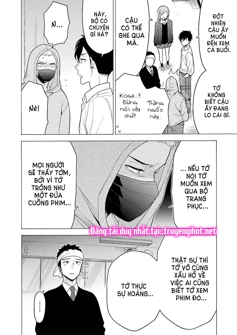 Nàng Nổi Loạn X Chàng Thợ May Chapter 58 - 15