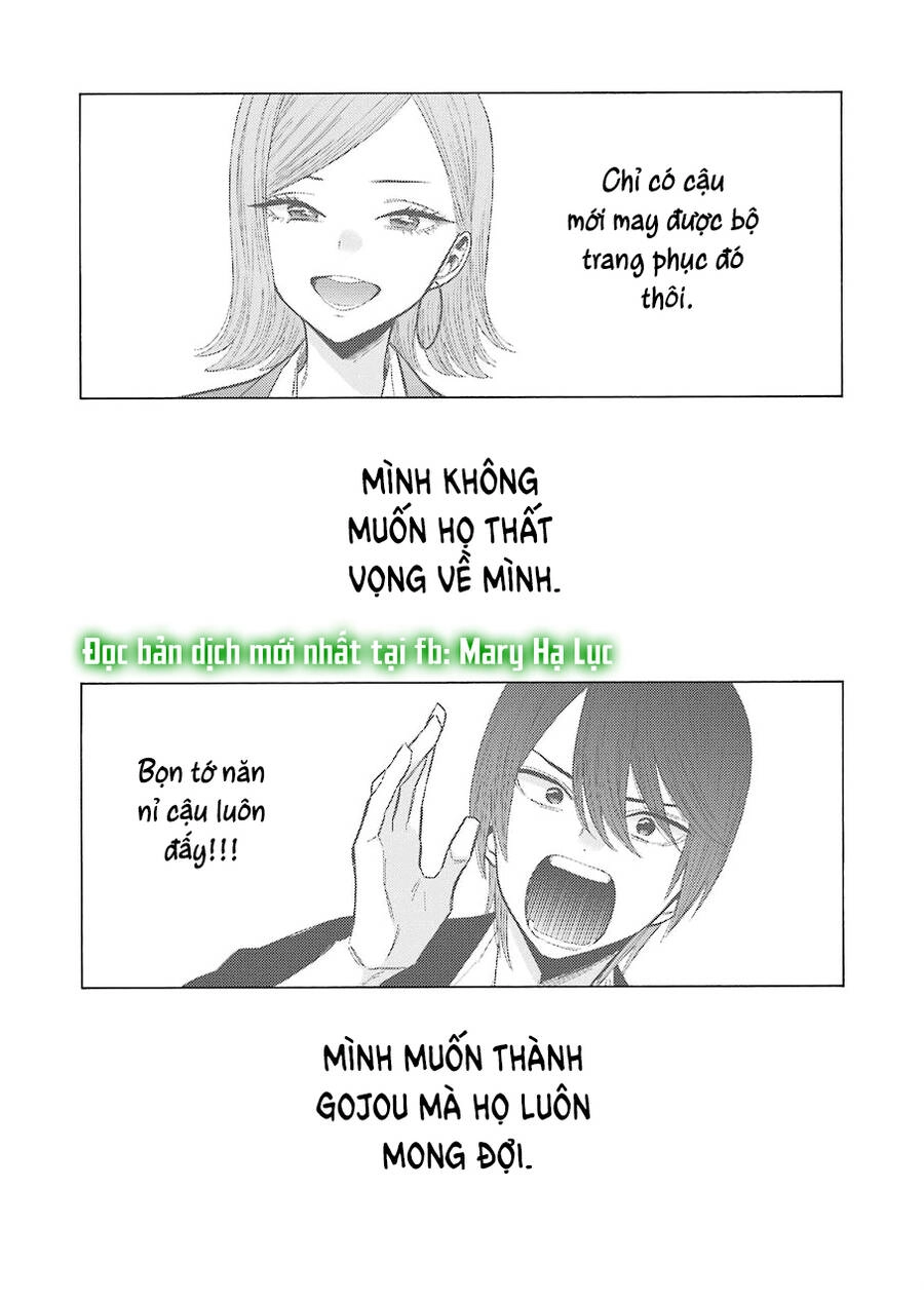 Nàng Nổi Loạn X Chàng Thợ May Chapter 61 - 16