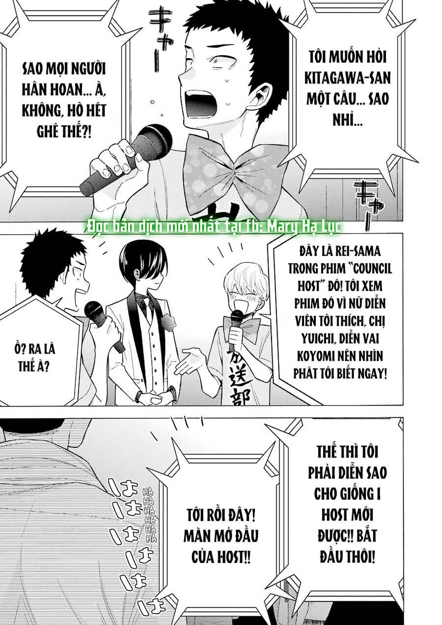 Nàng Nổi Loạn X Chàng Thợ May Chapter 62 - 6