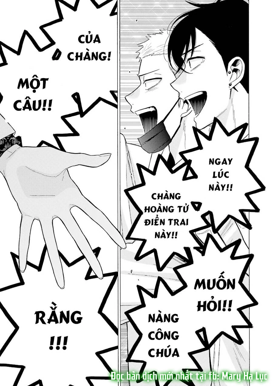 Nàng Nổi Loạn X Chàng Thợ May Chapter 62 - 20