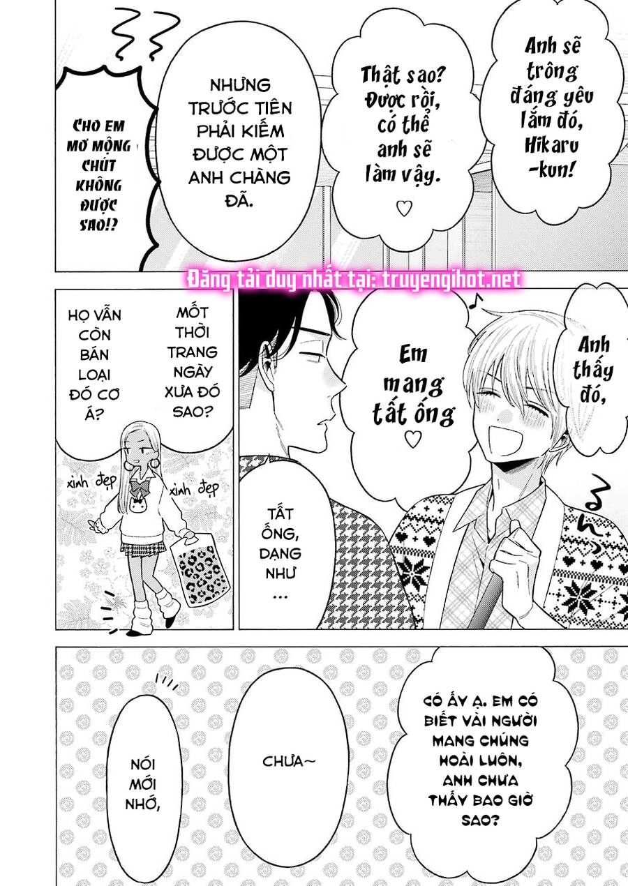 Nàng Nổi Loạn X Chàng Thợ May Chapter 64 - 5