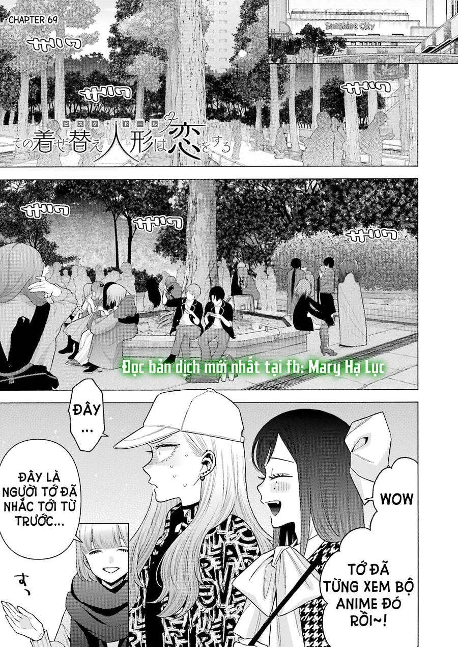 Nàng Nổi Loạn X Chàng Thợ May Chapter 69 - 2