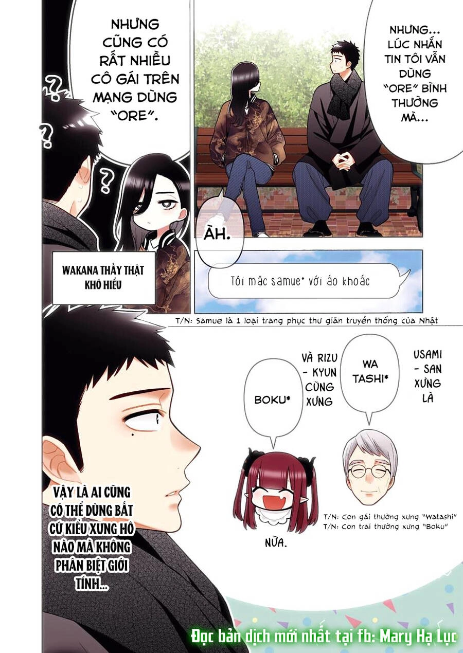 Nàng Nổi Loạn X Chàng Thợ May Chapter 70 - 4