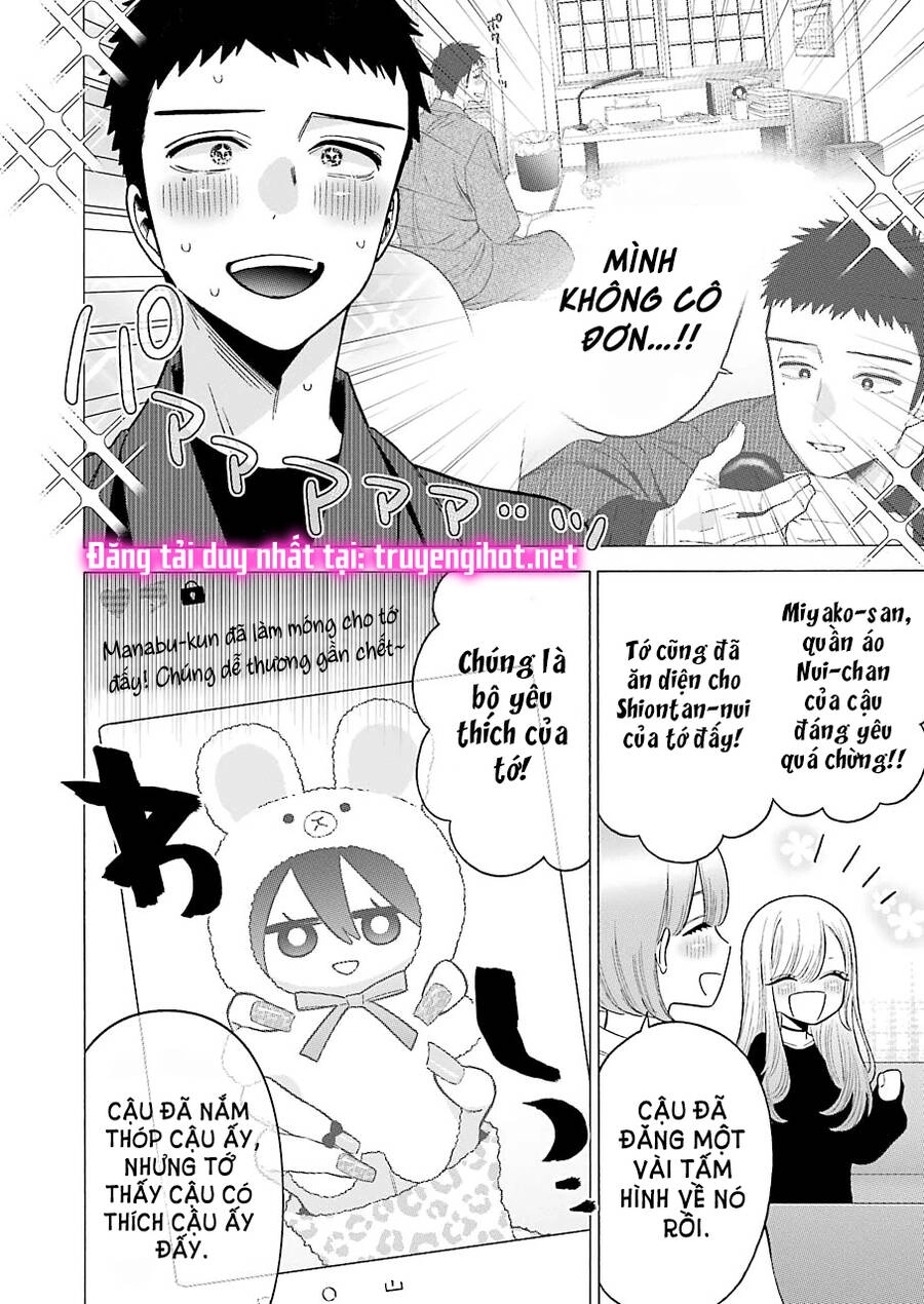 Nàng Nổi Loạn X Chàng Thợ May Chapter 71 - 7